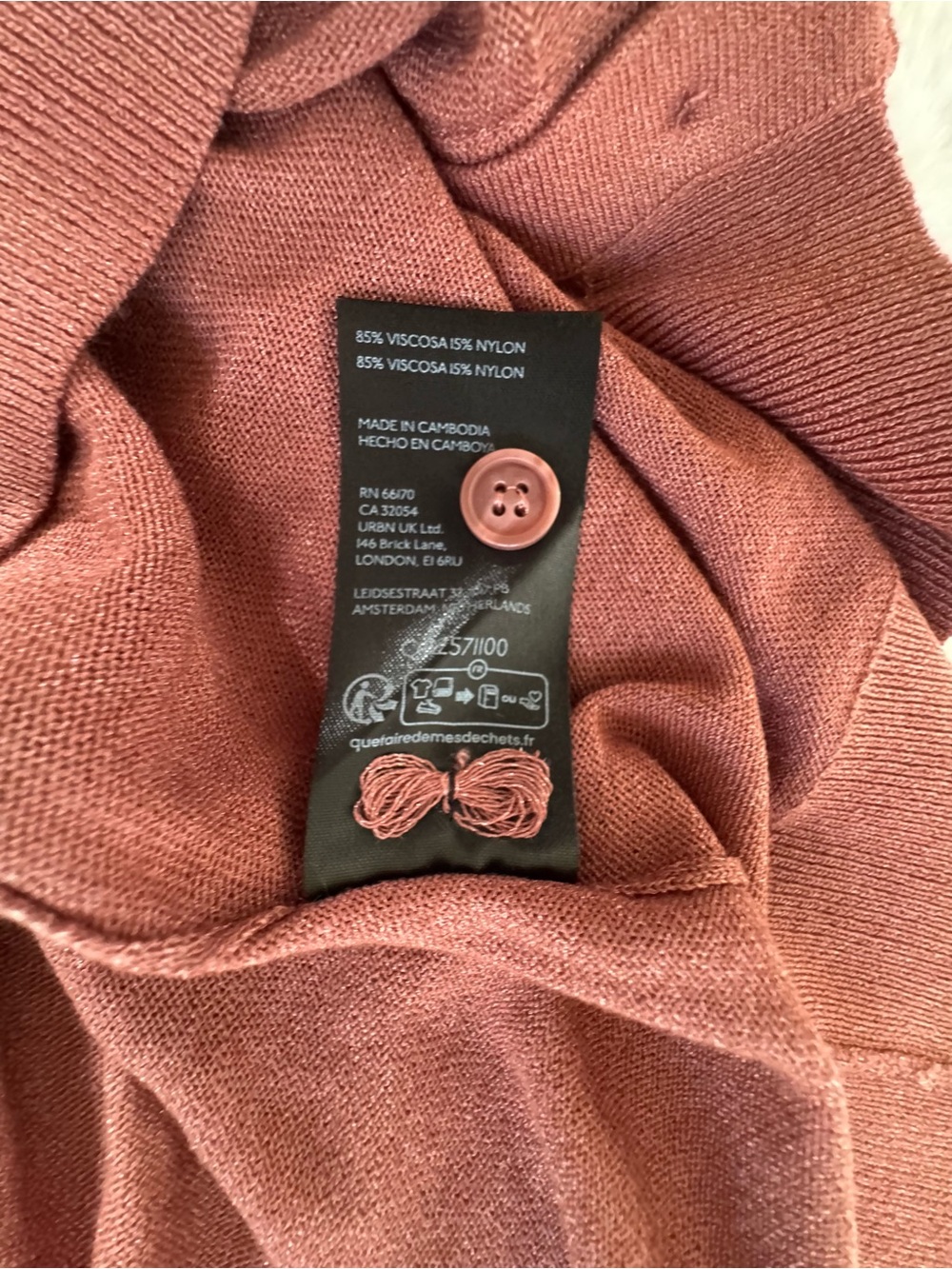 Anthropologie Rust-Brown Sleeveless Button-Front Knit Tank - Picture 10 of 11